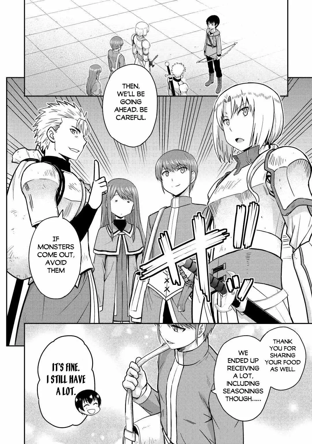 It Seems the Strongest Job is Not Hero nor Sage, but Inspector (Provisional) Instead? Chapter 38