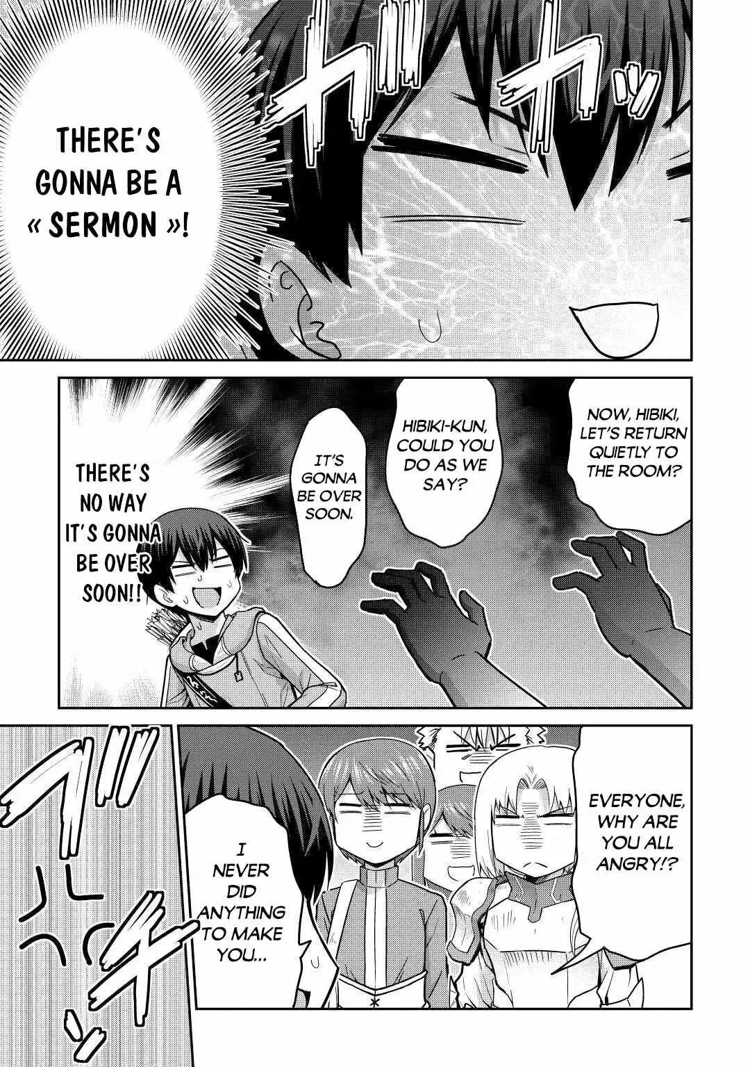 It Seems the Strongest Job is Not Hero nor Sage, but Inspector (Provisional) Instead? Chapter 38