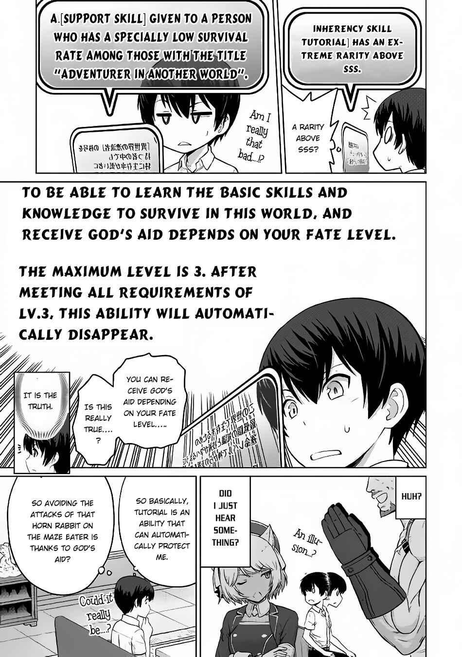 It Seems the Strongest Job is Not Hero nor Sage, but Inspector (Provisional) Instead? Chapter 4