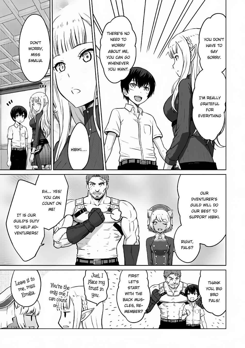 It Seems the Strongest Job is Not Hero nor Sage, but Inspector (Provisional) Instead? Chapter 4