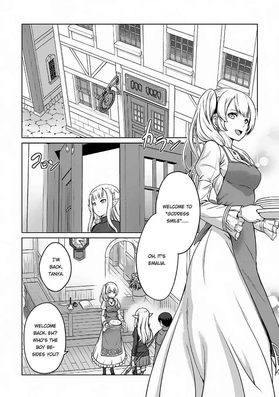 It Seems the Strongest Job is Not Hero nor Sage, but Inspector (Provisional) Instead? Chapter 4