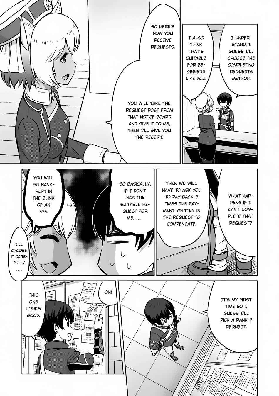 It Seems the Strongest Job is Not Hero nor Sage, but Inspector (Provisional) Instead? Chapter 4