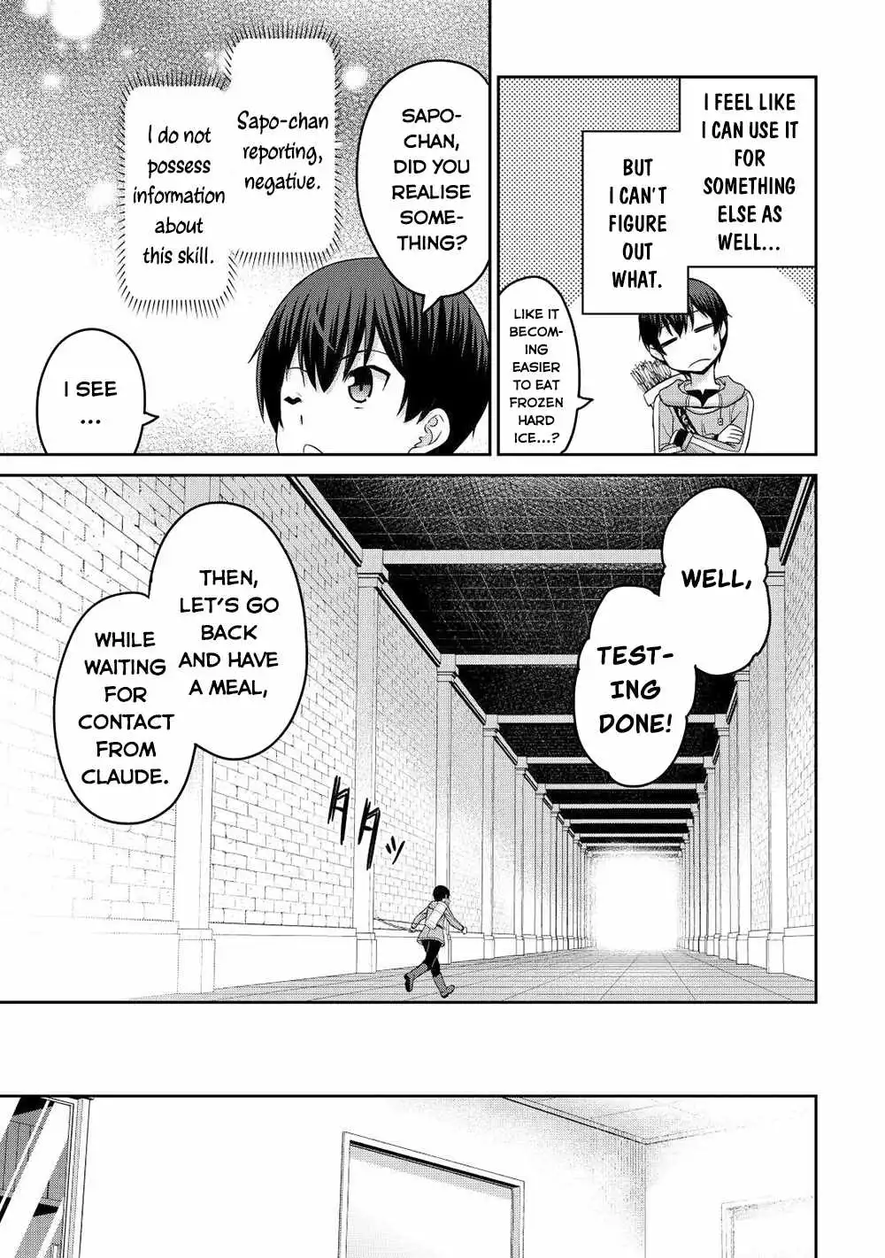 It Seems the Strongest Job is Not Hero nor Sage, but Inspector (Provisional) Instead? Chapter 40