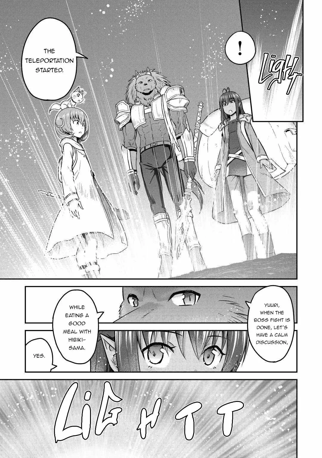 It Seems the Strongest Job is Not Hero nor Sage, but Inspector (Provisional) Instead? Chapter 41