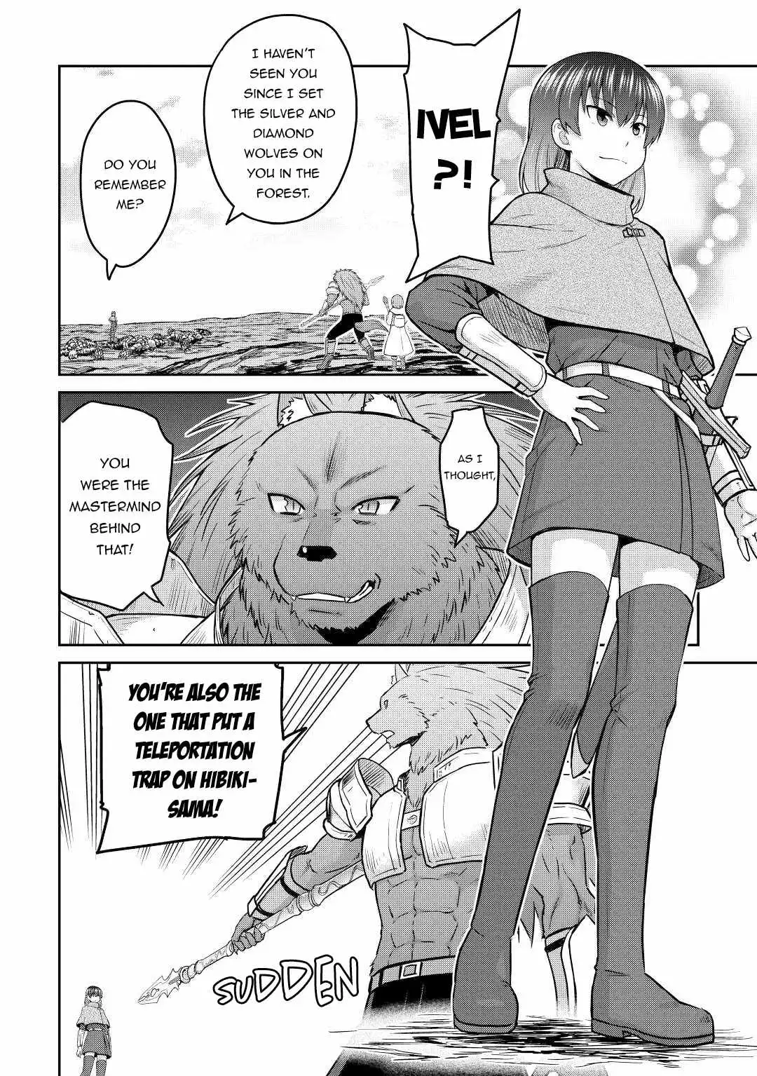 It Seems the Strongest Job is Not Hero nor Sage, but Inspector (Provisional) Instead? Chapter 41