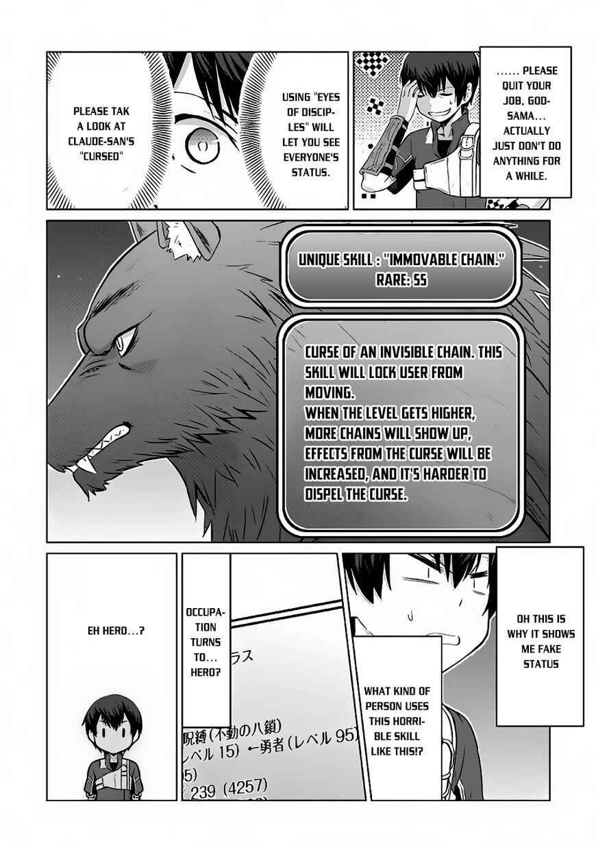 It Seems the Strongest Job is Not Hero nor Sage, but Inspector (Provisional) Instead? Chapter 6