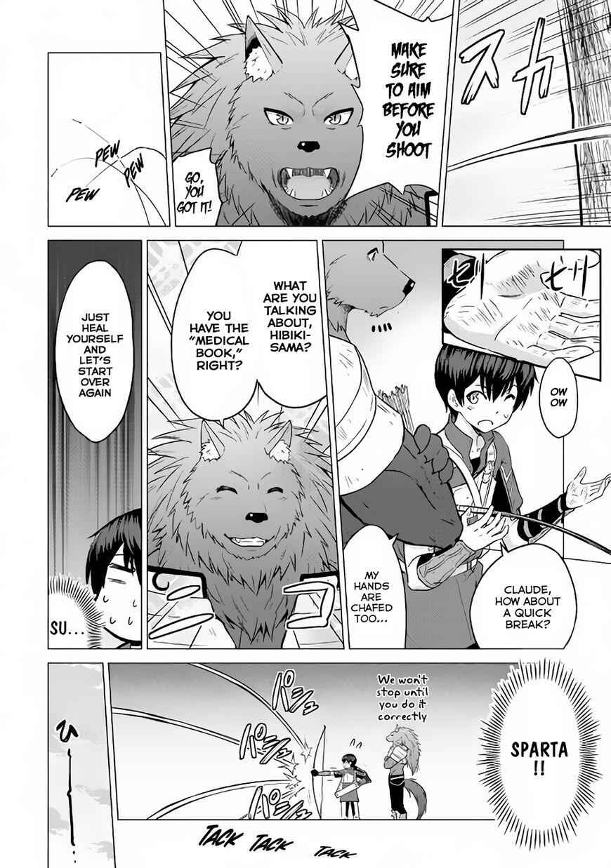 It Seems the Strongest Job is Not Hero nor Sage, but Inspector (Provisional) Instead? Chapter 9