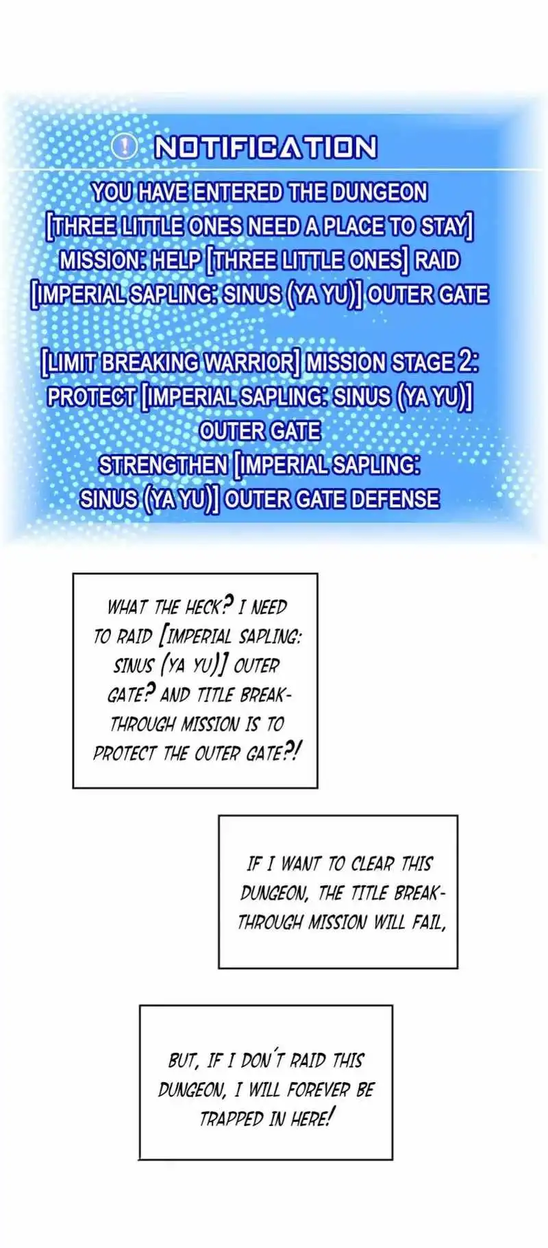 It all starts with playing game seriously Chapter 126