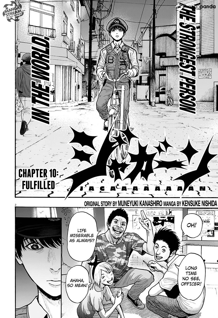 Jagaaaaaan Chapter 10 3