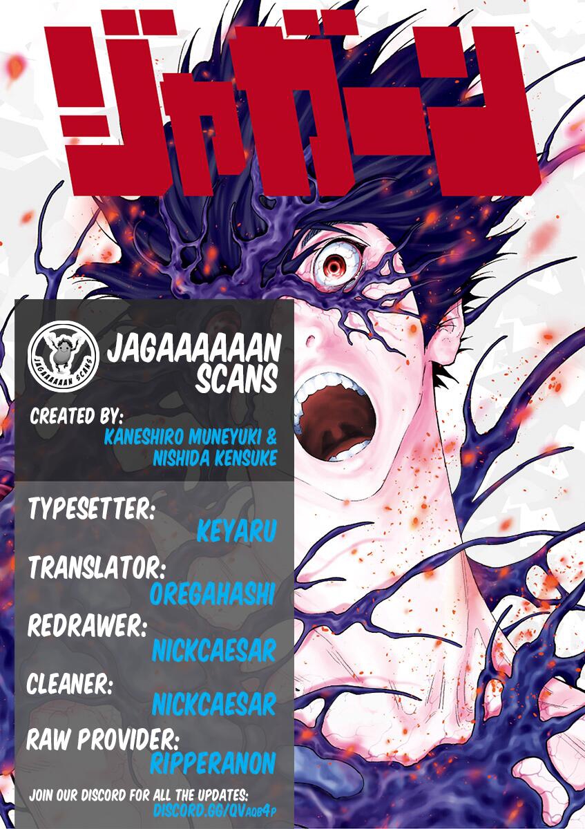 Jagaaaaaan Chapter 102 2