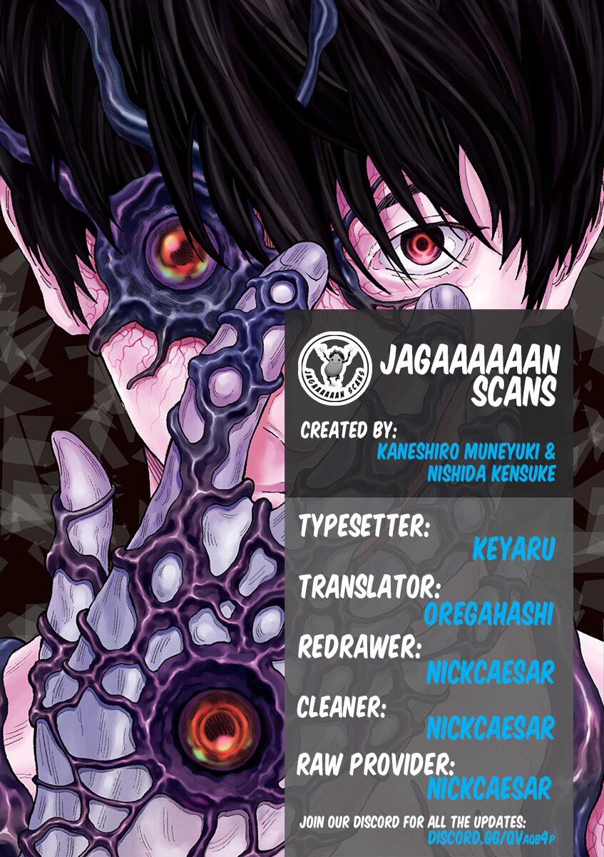 Jagaaaaaan Chapter 103 5