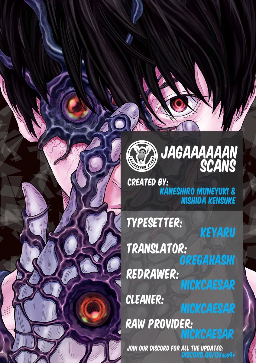 Jagaaaaaan Chapter 104 2