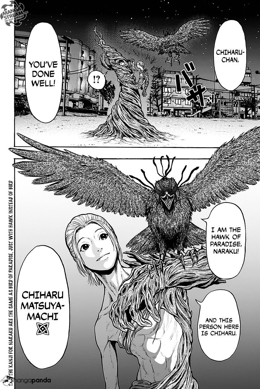 Jagaaaaaan Chapter 11 2