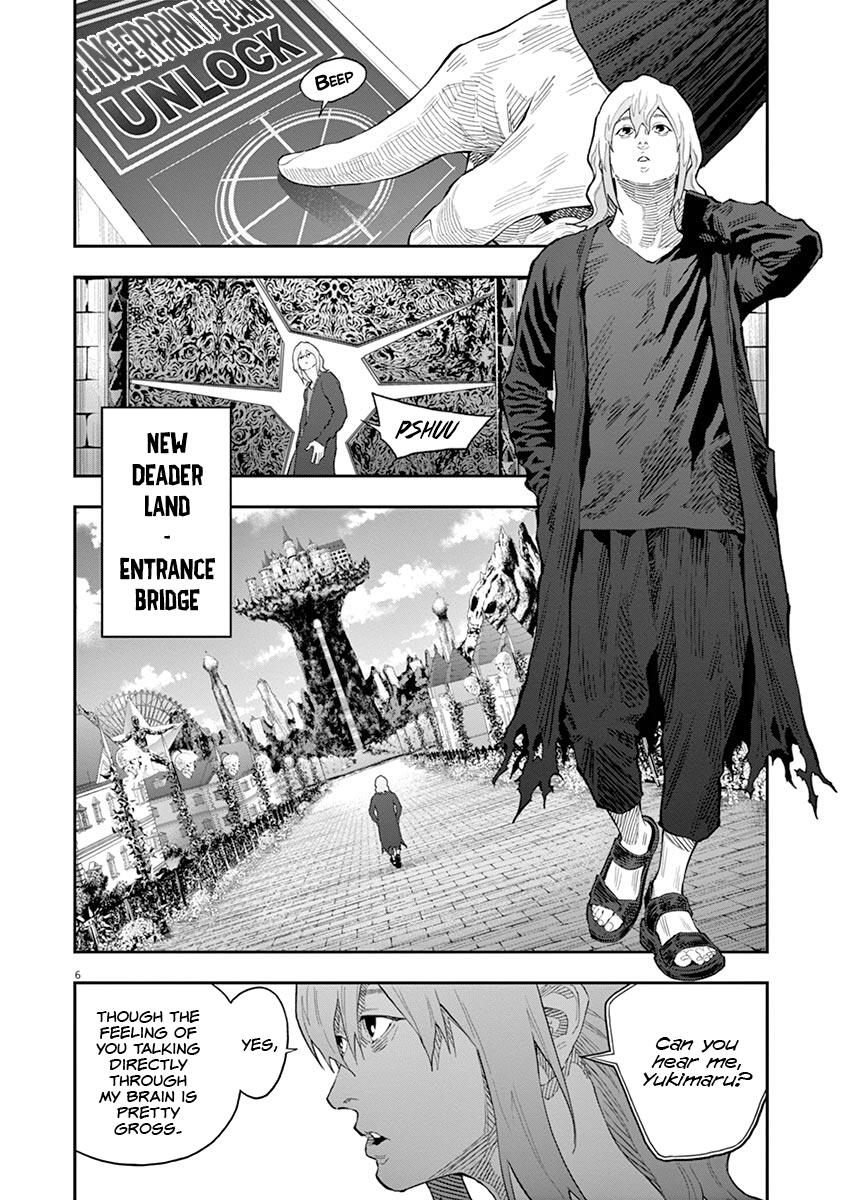 Jagaaaaaan Chapter 111 6