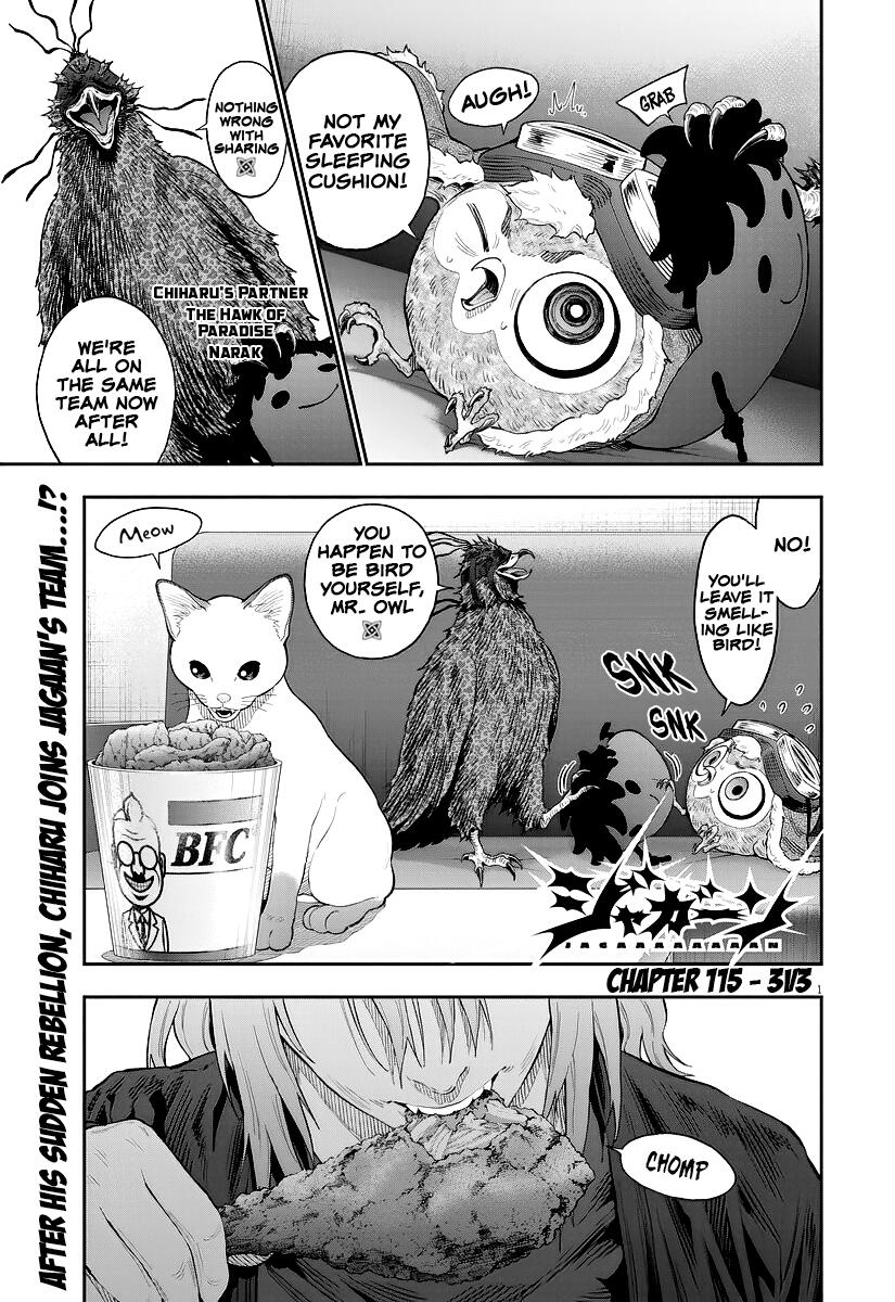 Jagaaaaaan Chapter 115 1