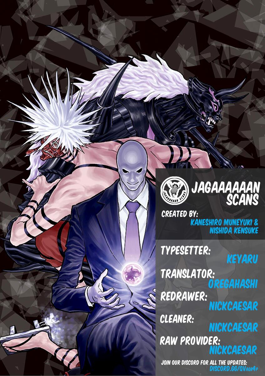 Jagaaaaaan Chapter 117