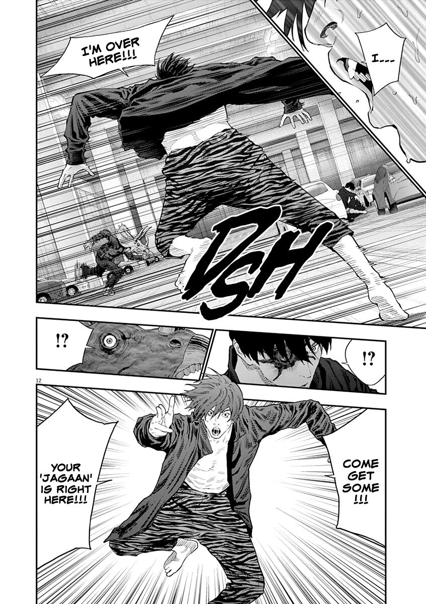 Jagaaaaaan Chapter 119 13