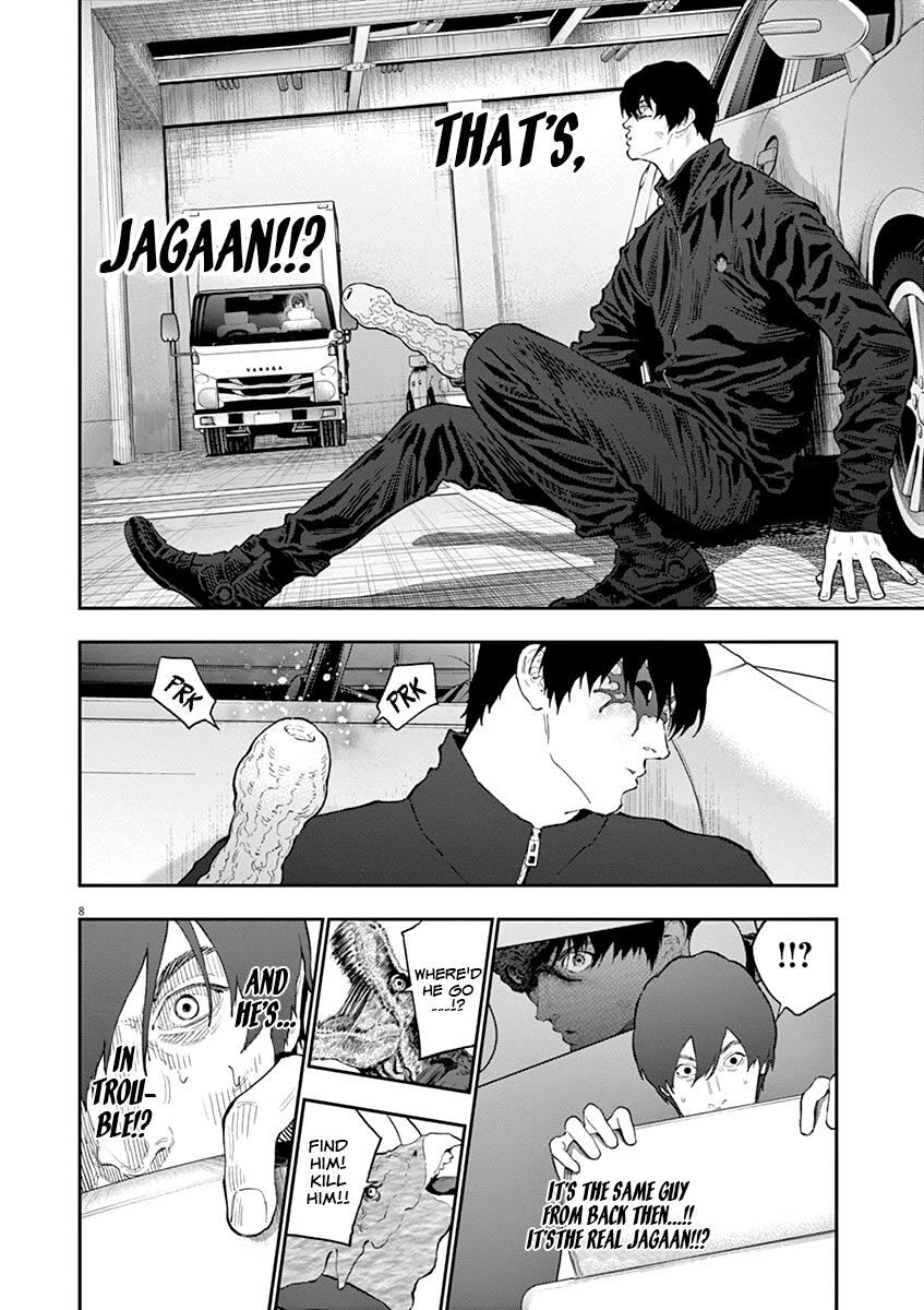 Jagaaaaaan Chapter 119 9