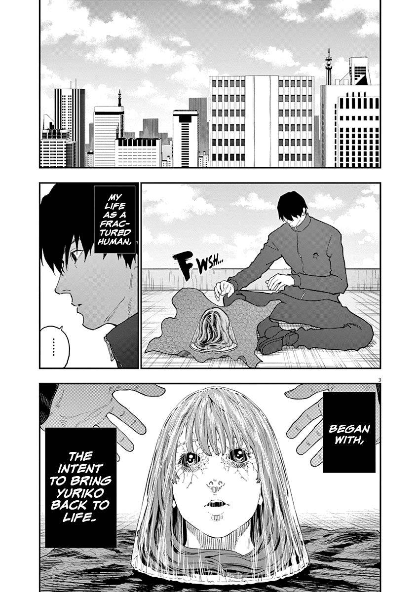 Jagaaaaaan Chapter 132 4