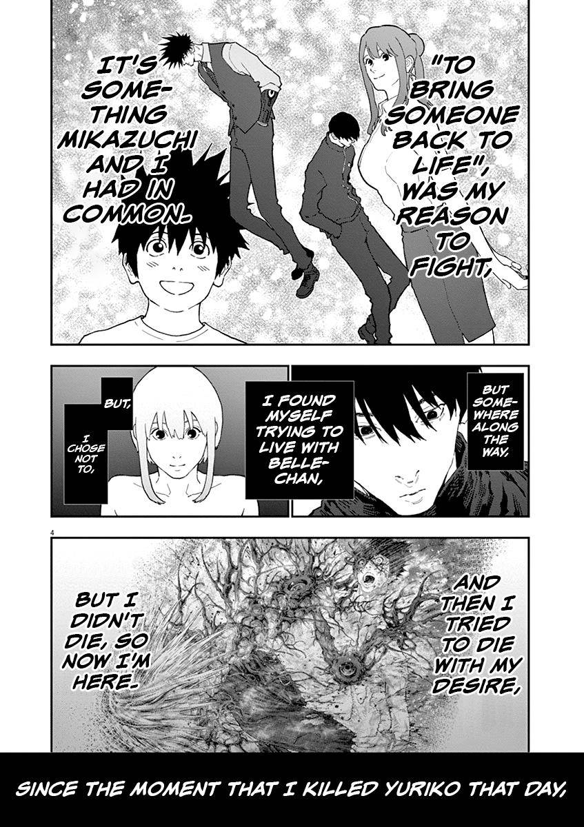 Jagaaaaaan Chapter 132 5