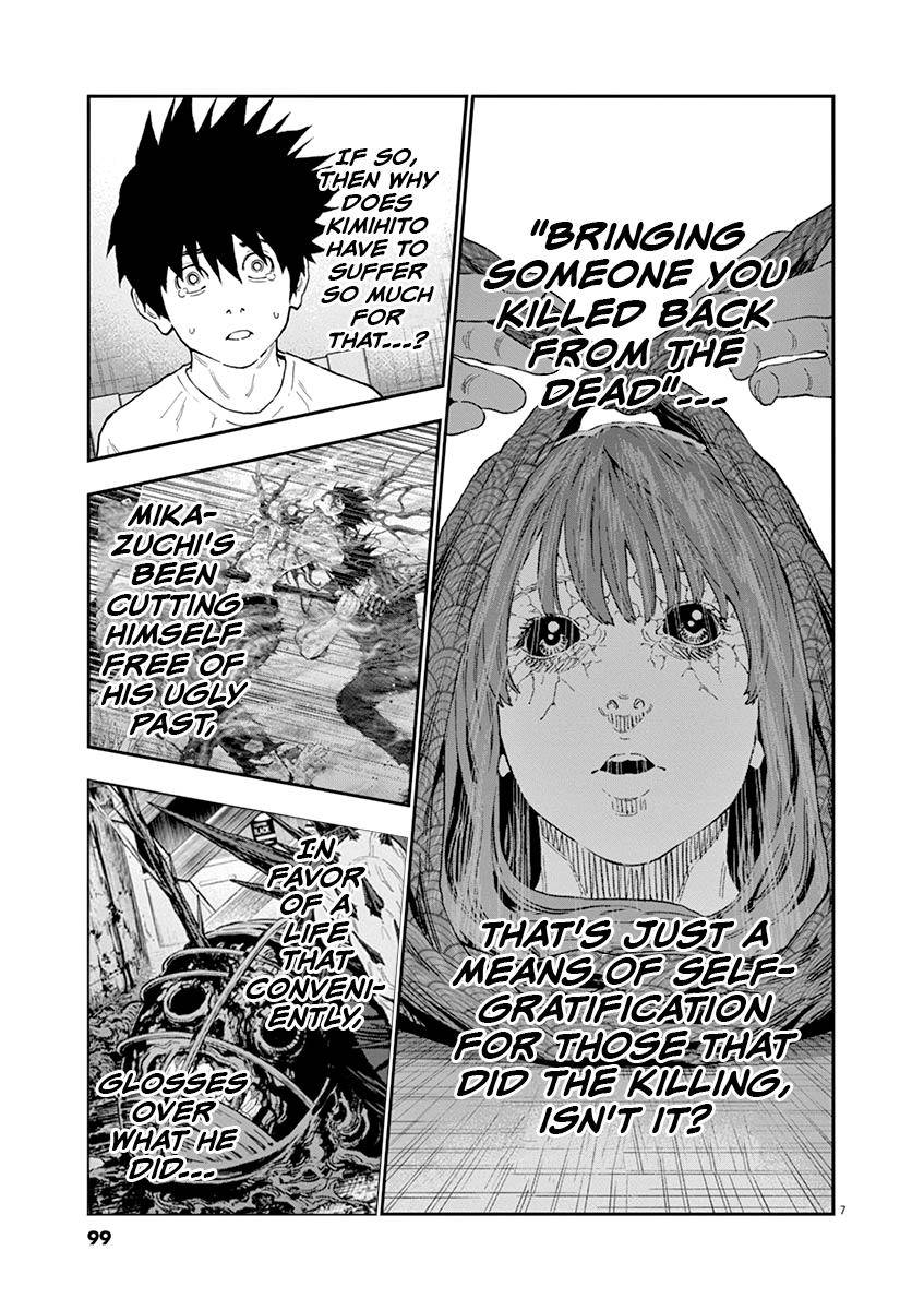 Jagaaaaaan Chapter 132 8