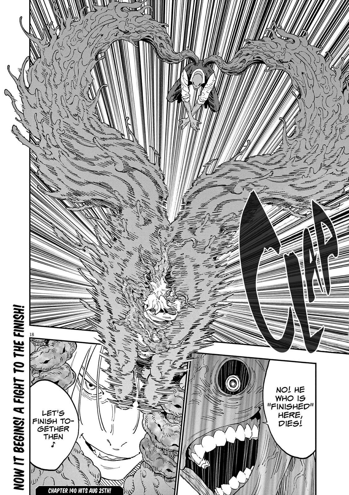 Jagaaaaaan Chapter 139 16