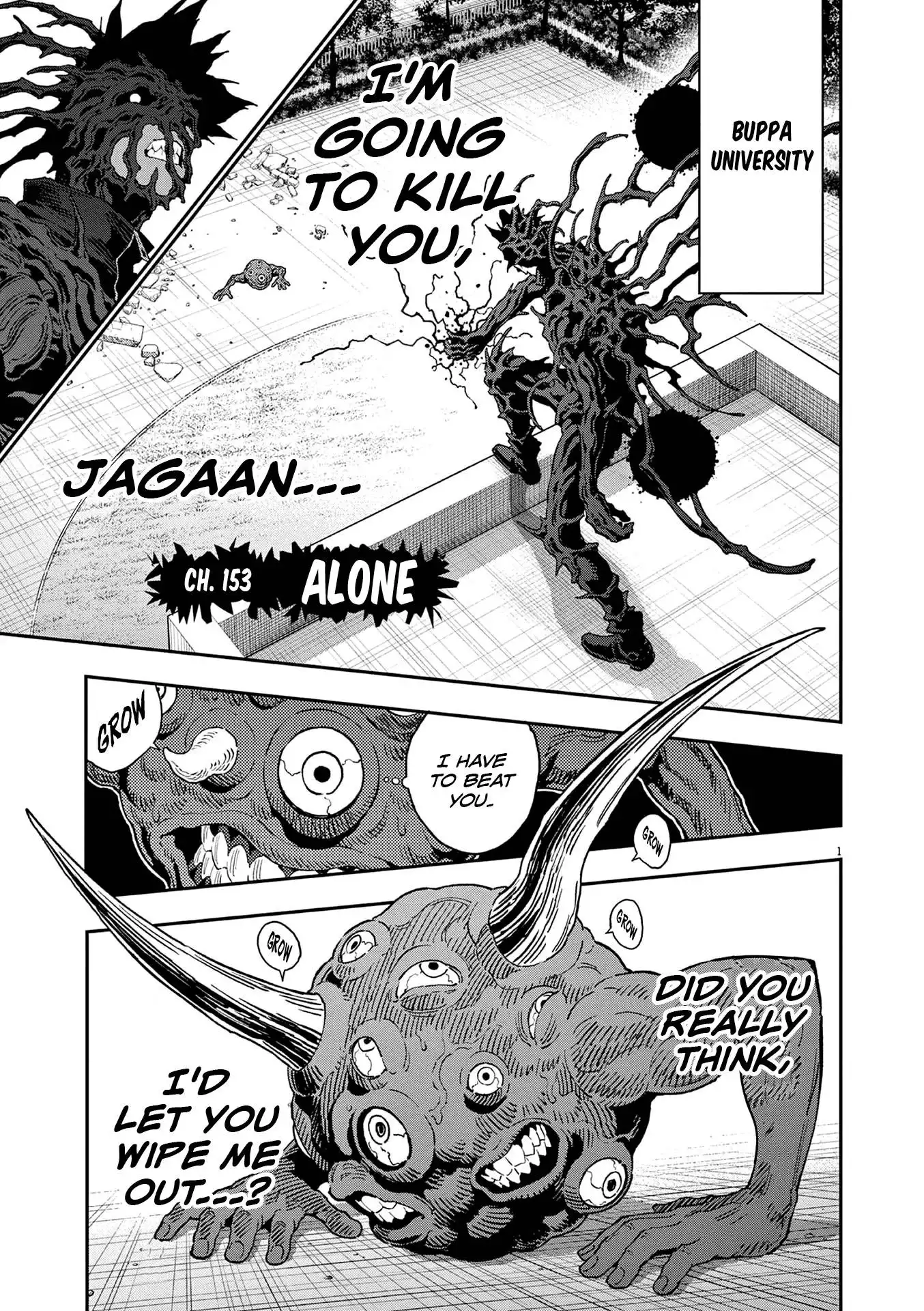 Jagaaaaaan Chapter 153