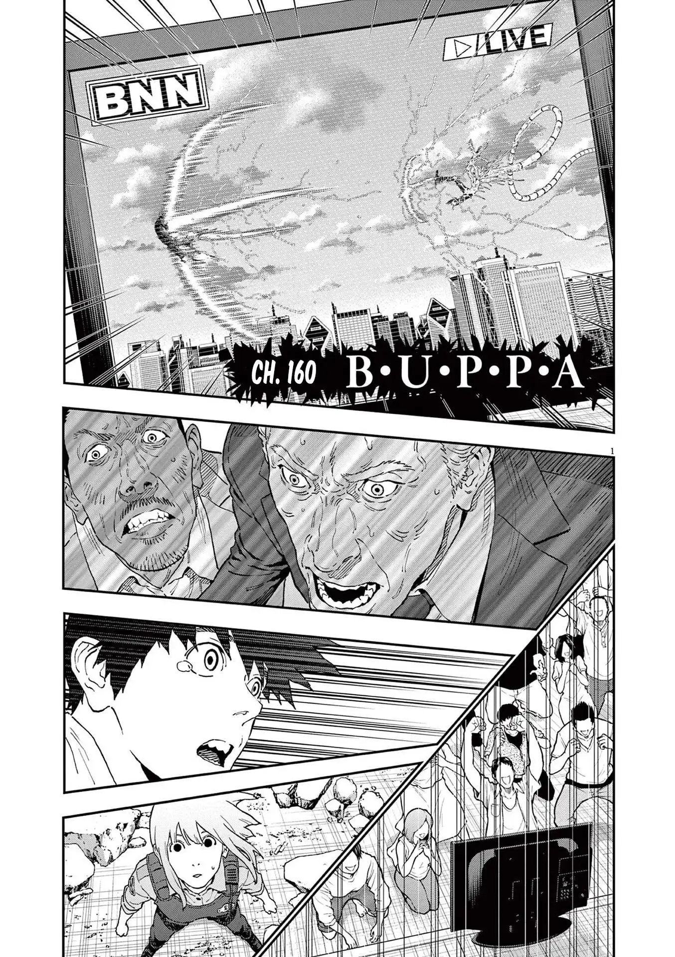 Jagaaaaaan Chapter 160 1