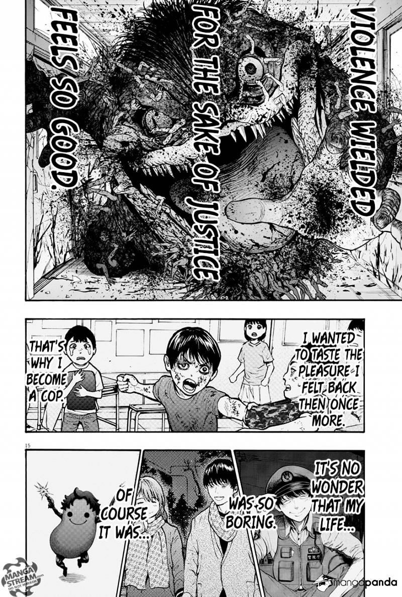 Jagaaaaaan Chapter 17 15