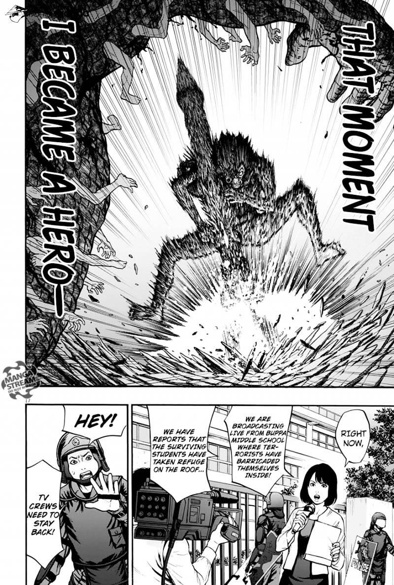 Jagaaaaaan Chapter 17 17