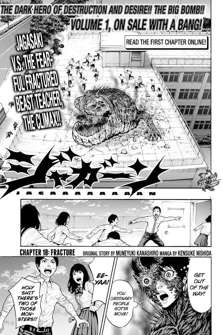 Jagaaaaaan Chapter 18 1