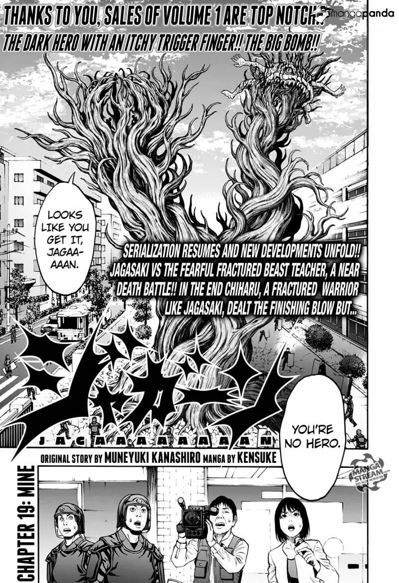 Jagaaaaaan Chapter 19