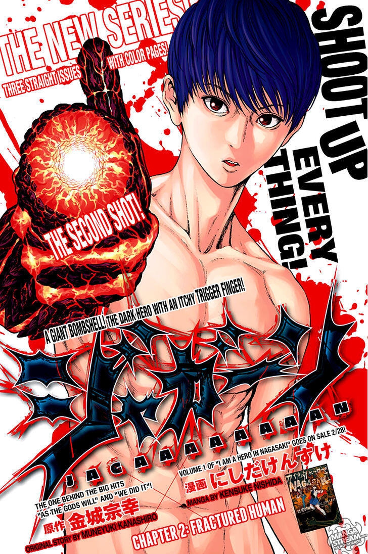 Jagaaaaaan Chapter 2 1