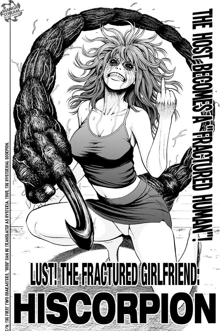 Jagaaaaaan Chapter 2 28