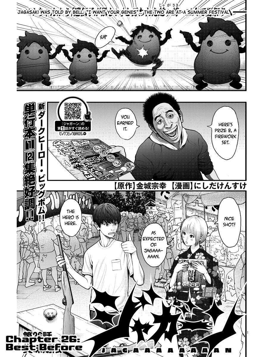 Jagaaaaaan Chapter 26