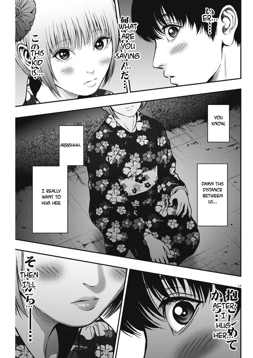 Jagaaaaaan Chapter 26