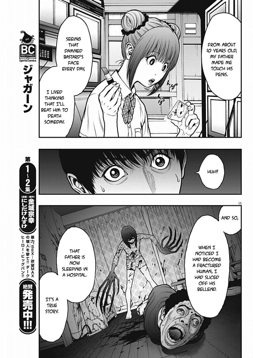 Jagaaaaaan Chapter 27