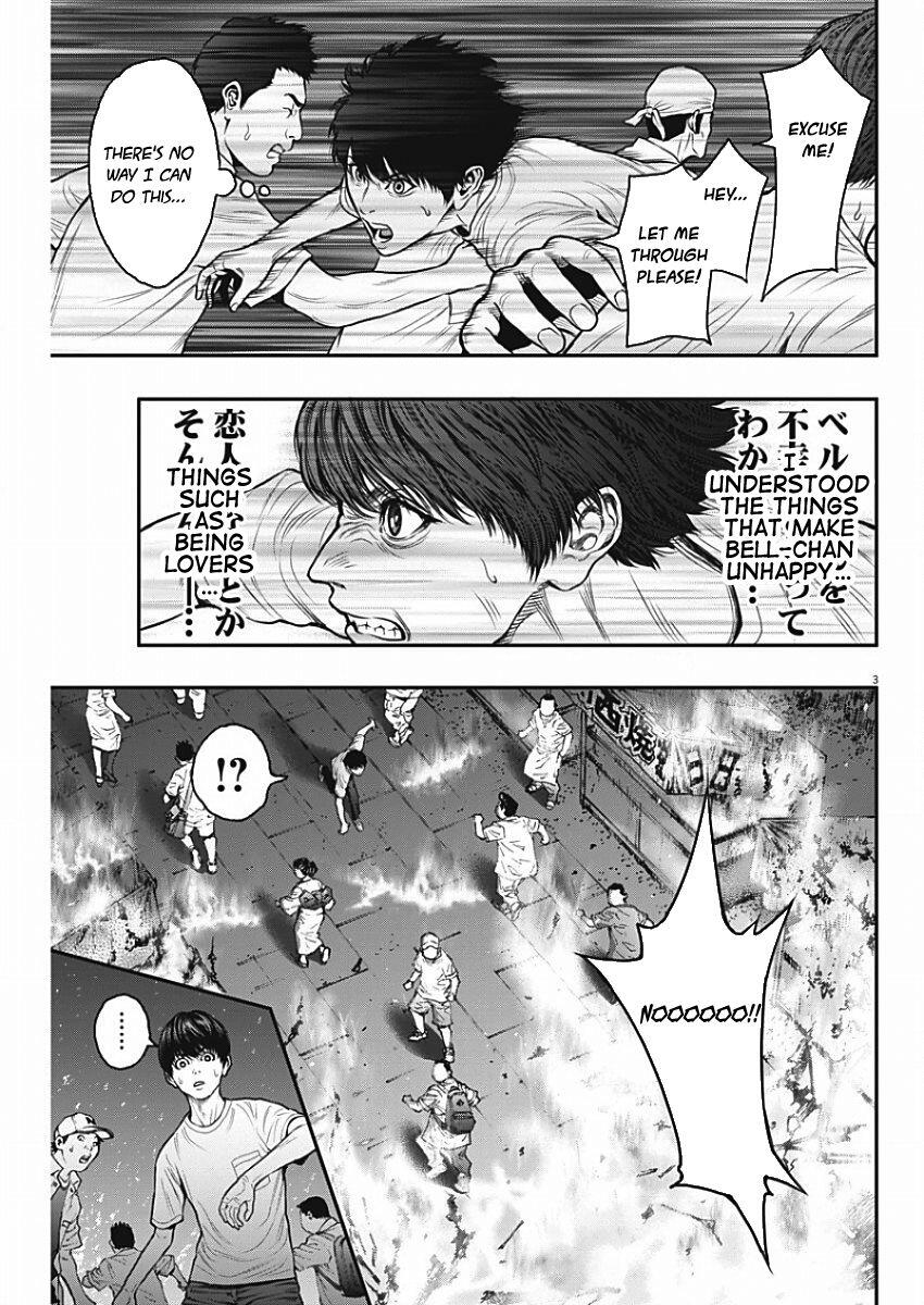 Jagaaaaaan Chapter 27