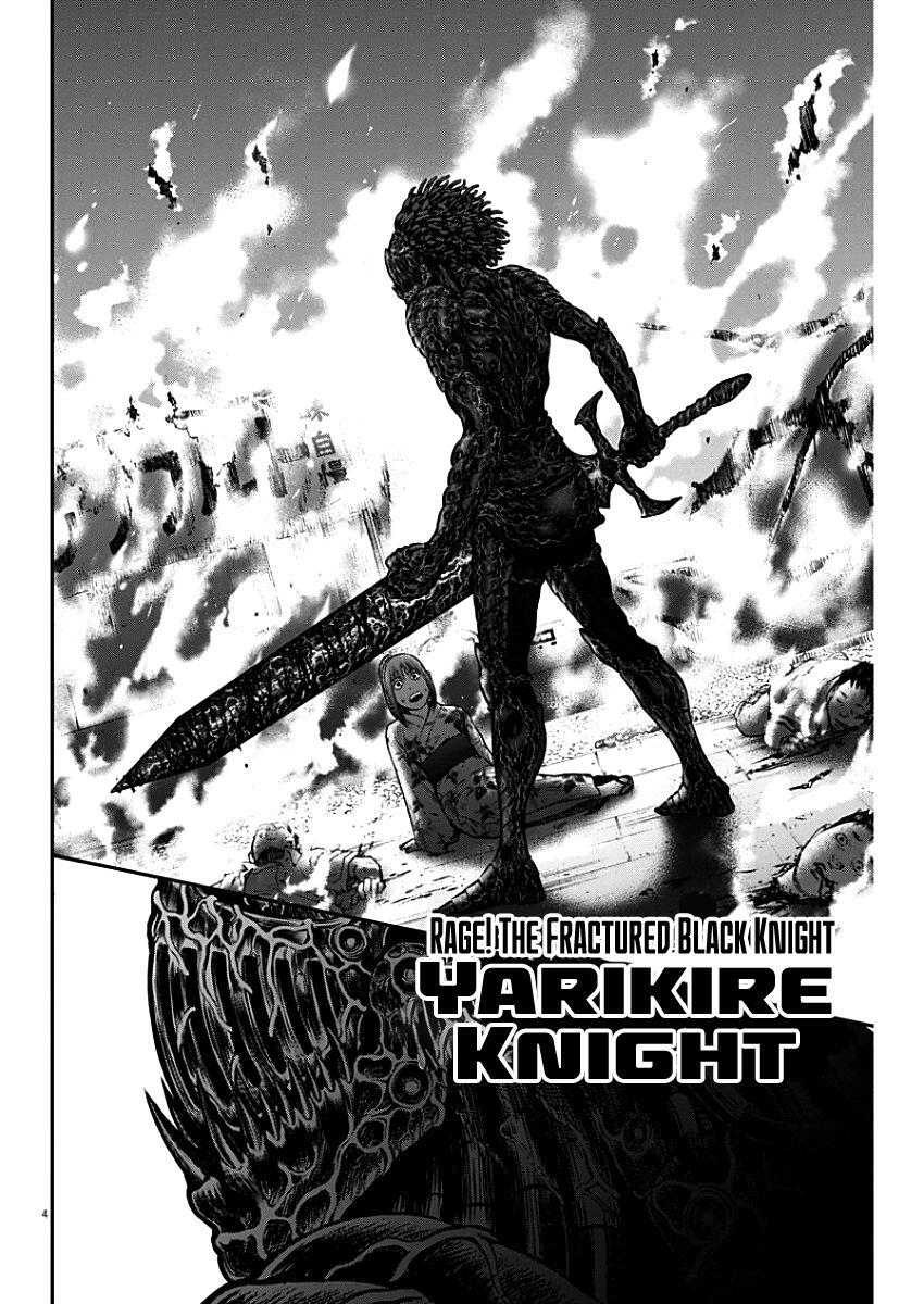 Jagaaaaaan Chapter 27