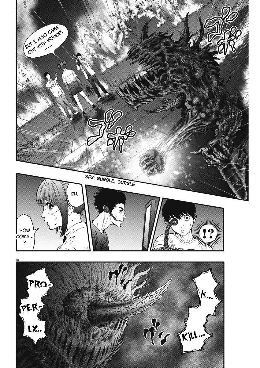 Jagaaaaaan Chapter 28 10