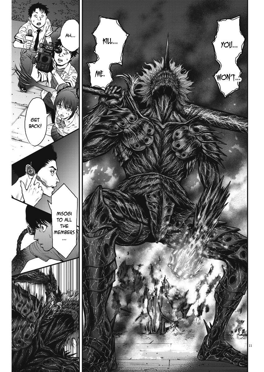 Jagaaaaaan Chapter 28 11