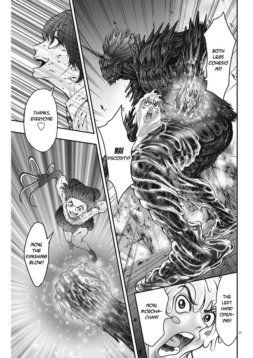 Jagaaaaaan Chapter 28 15