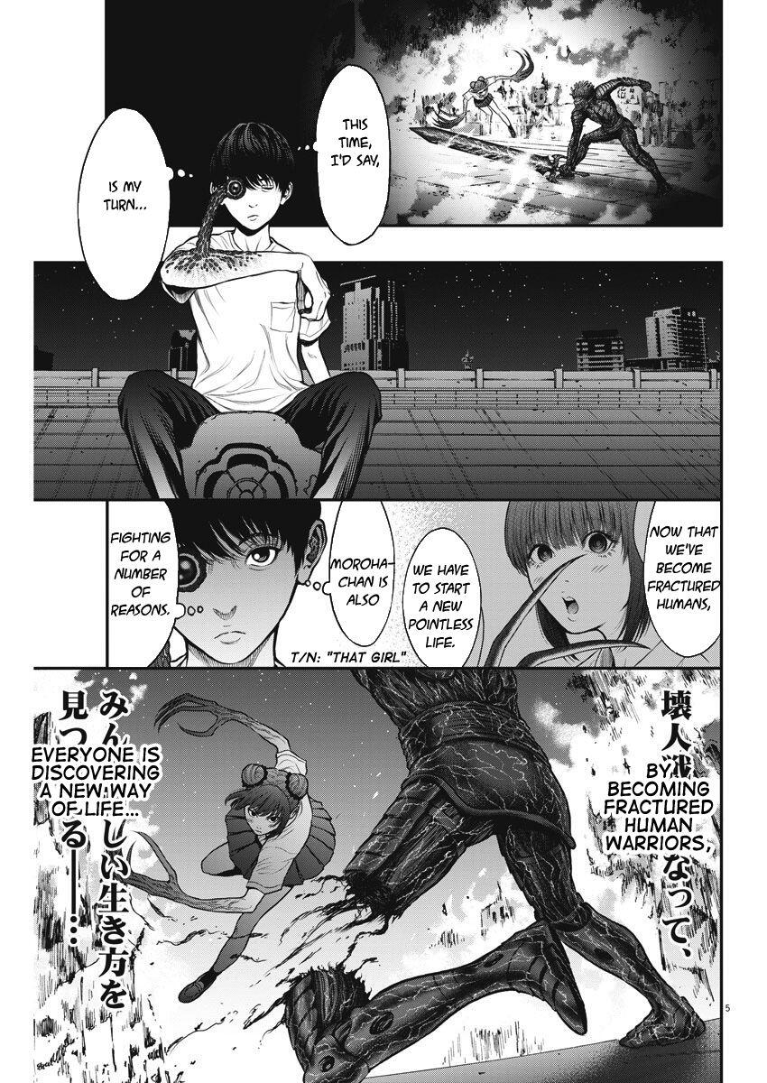 Jagaaaaaan Chapter 28 5