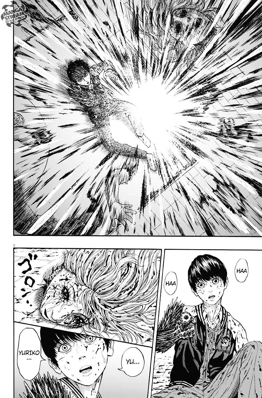 Jagaaaaaan Chapter 3