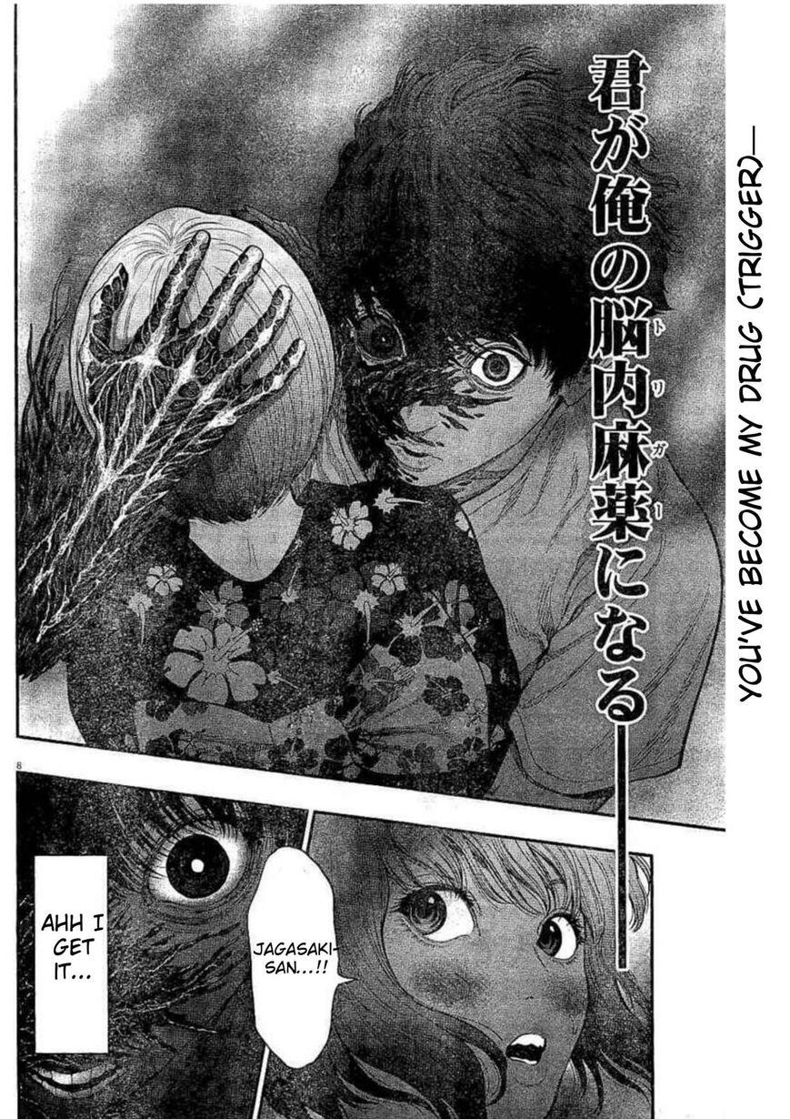 Jagaaaaaan Chapter 30