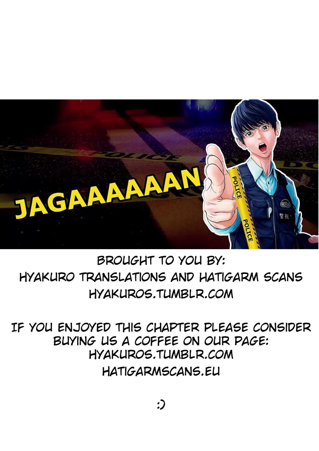 Jagaaaaaan Chapter 32 21