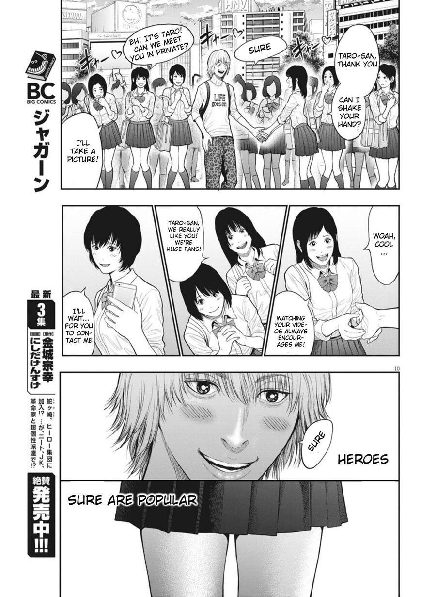 Jagaaaaaan Chapter 37