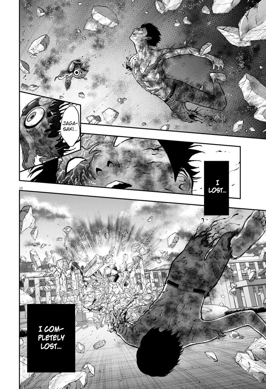 Jagaaaaaan Chapter 48 10