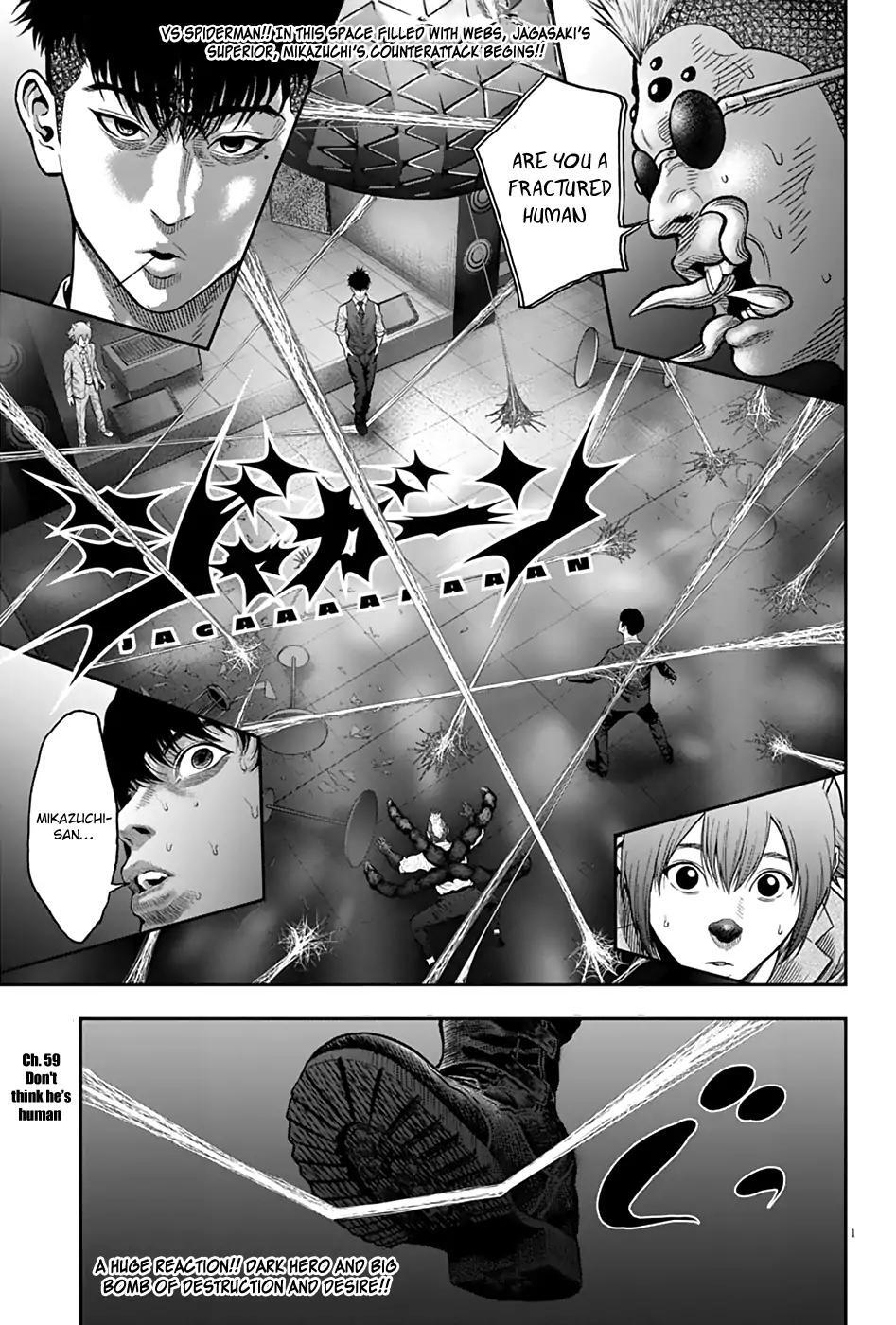 Jagaaaaaan Chapter 59 1