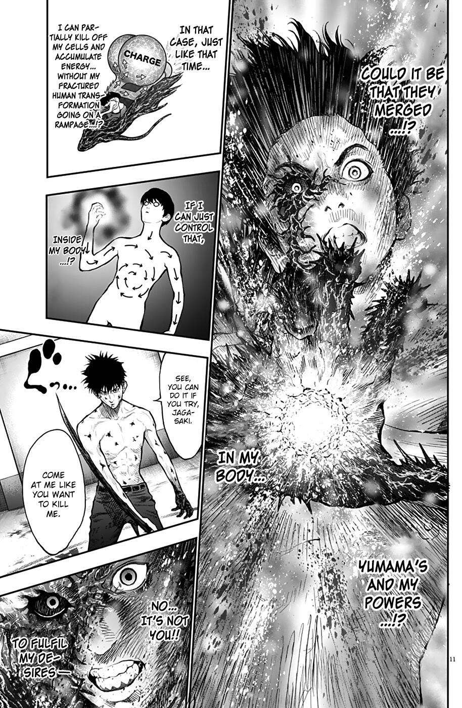 Jagaaaaaan Chapter 65 11